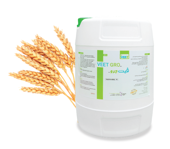 Veet Gro plus