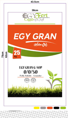 Potassium Sulphate Granular